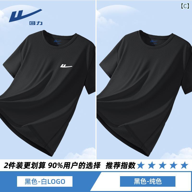 �����ꥢ�� ®�� T����� ��� Ⱦµ �� ���˥� ���ݡ��� ��󥺥ȥåץ� �ä��� ������ ��Ŭ �ե��åȥͥ� �ե��åȥͥ�������