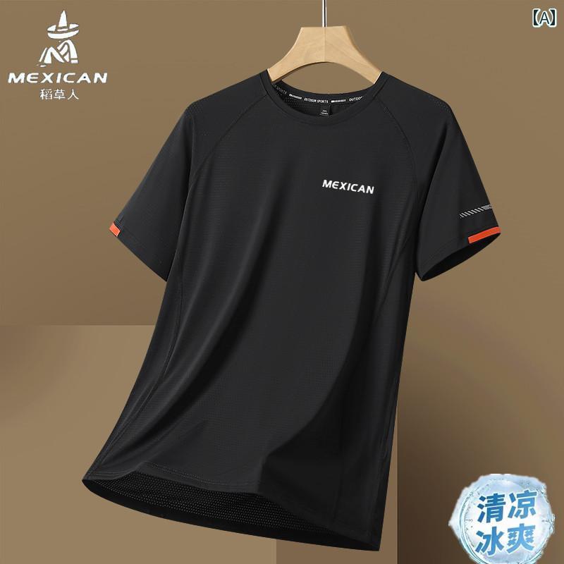 かかしの 氷の 半袖 Tシャツ メンズ 夏 2025 ゆったり ラウンドネック 通気性 カジュアル スポーツ 速乾 服.カラフルカラーオシャレ