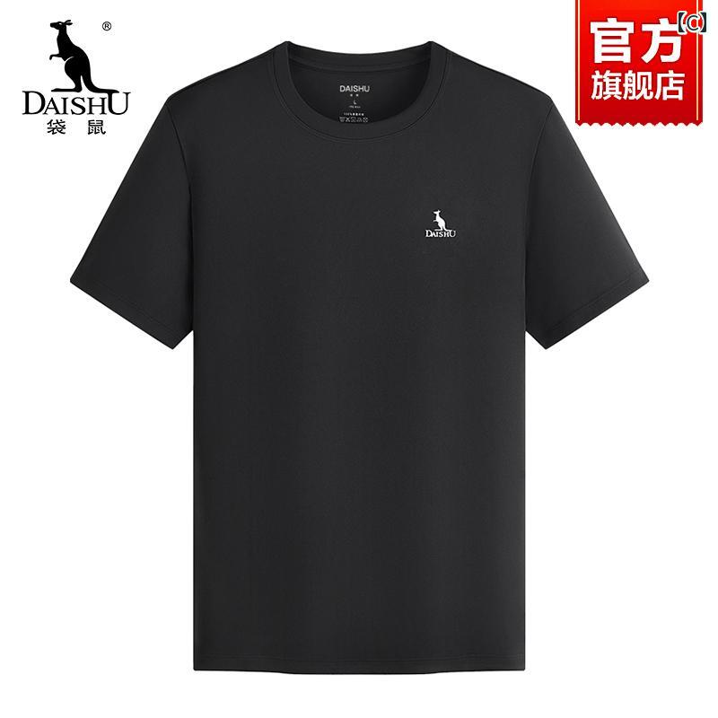 ���󥬥롼 �饦��ɥͥå� Ⱦµ T����� ��� �� �����ȥɥ� �л� ���ݡ��� ���˥� �� �� ®�� ̵�� �ȥåץ�.�������