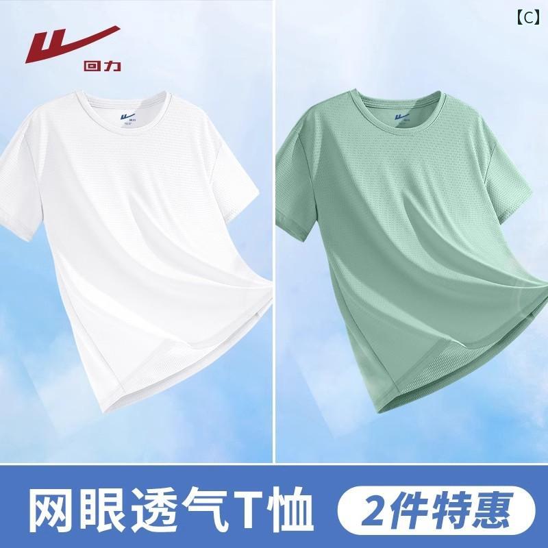 ��� �ä��� ������ ��Ŭ Ⱦµ T����� ��� 2025�̵��� ���ݡ��� ®���� �� ��󥺥ȥåץ� ���� Q.����ե륫�顼�������