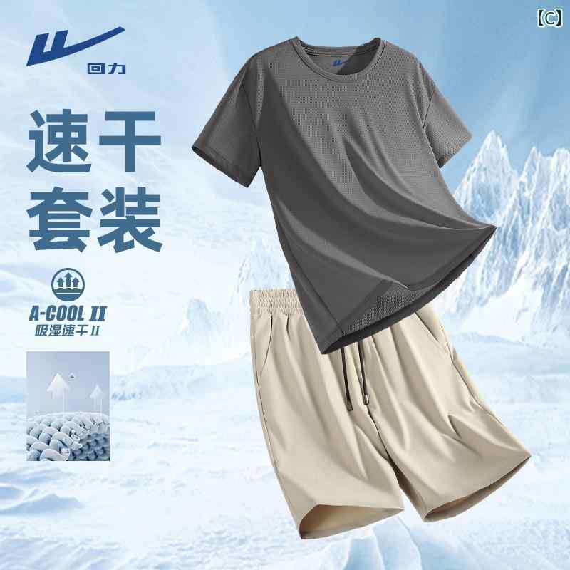��� ®���� ���ݡ��� ������ ��� �� ���˥� �ä��� ������ ��Ŭ T����� Ⱦµ ���硼�ȥѥ�� �ե��åȥͥ�������