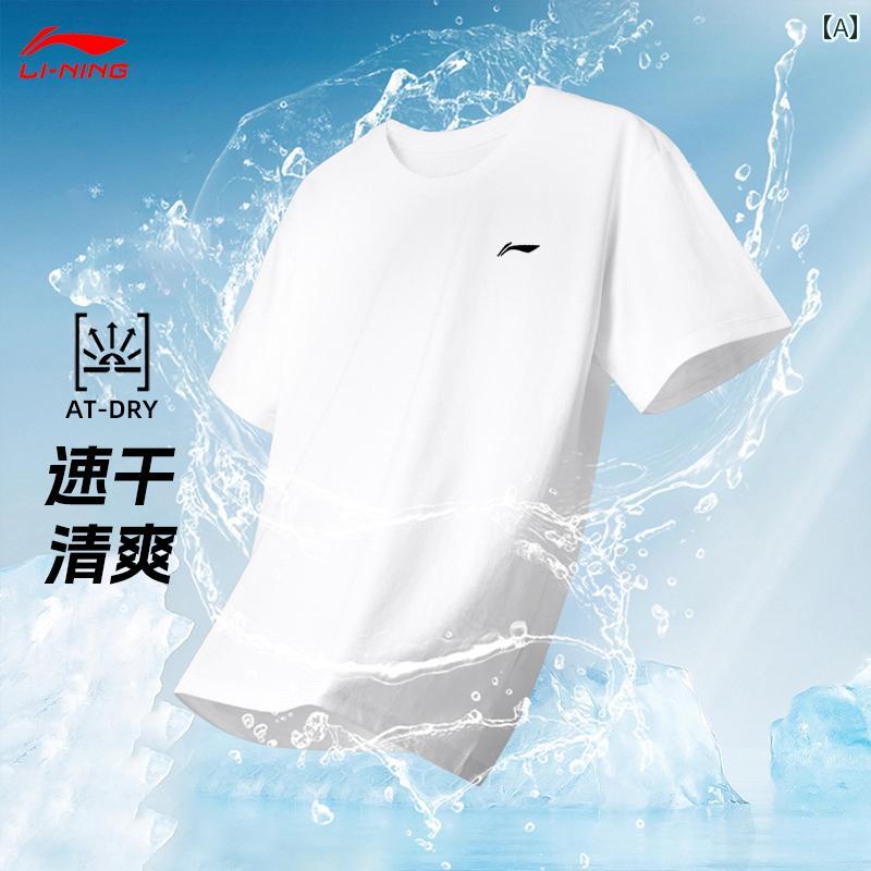 Li Ning 速乾性 半袖 Tシャツ メンズ 2025年 夏 通気性 涼しい クール 快適 服 ランニング スポーツ ト..