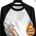 Tシャツ メンズ 秋冬用 トップス 長袖 ラウンドネック 無地 ポリエステル混紡 カジュアル インナーウェア ルームウェア スタイル