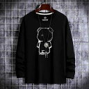 Tシャツ メンズ 長袖 カットソー ラウンドネック コットン トップス インナーウェア カジュアル プリント スタンダードスタイル 白 黒 グレー カーキ 酒 красный 雾 синий 秋冬