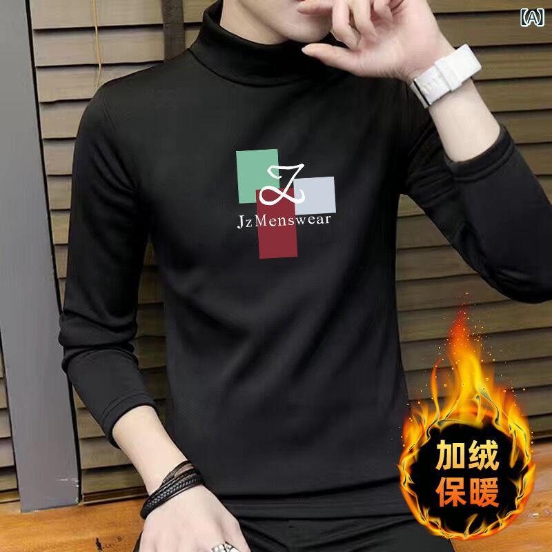 Tシャツ 男性用 秋冬 裏起毛 厚手 長袖 トップス スリムフィット 保温 インナーシ...