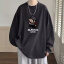 Tシャツ メンズ 長袖Tシャツ 男性用 プリント柄 丸首 トップス インナー 薄手 ポリエステル 接触冷感 吸湿速乾 ブラック ホワイト グレー ネイビー ブル...