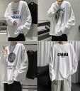 Tシャツ メンズ 長袖Tシャツ 秋冬 薄手 接触冷感 ポリエステル ゆったり プリント 黒 白(x2)