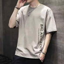 Tシャツ メンズ 半袖 ポリエステル トップス カットソー ゆったり プリント 丸首 カジュアル スタイル 普段着 部屋着 春夏 黒 白 カーキ(x2)