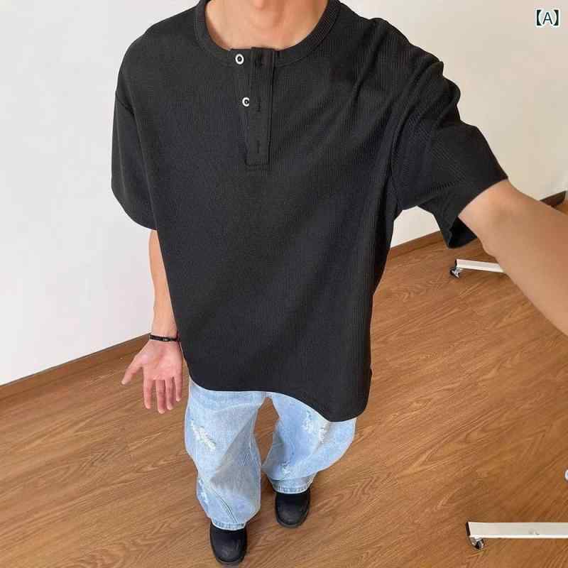 Tシャツ メンズ 半袖 ヘンリーネック ワッフル 織 無地 薄手 グレー ポロシャツ風 ...