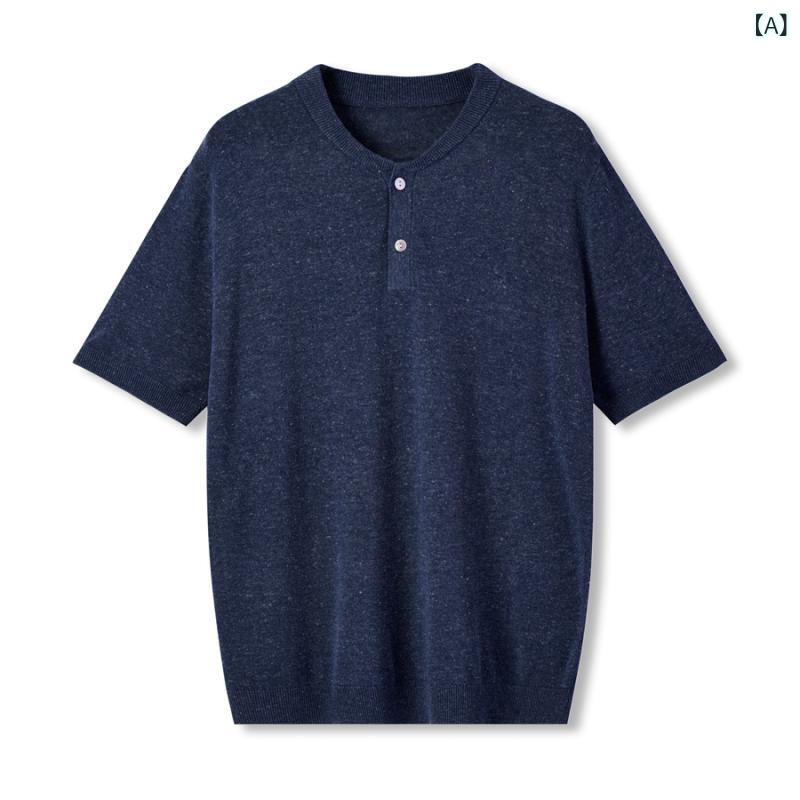 Tシャツ メンズ ヘンリーネック ニット 半袖 トップス ビジネス カジュアル レトロスタイル 天丝 麻 リネン混紡 スリムフィット 接触冷..