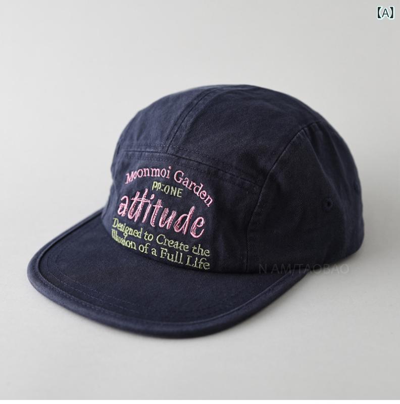 野球帽 メンズ レディース 男女兼用 レトロ アルファベット 刺繍 平つば キャップ 紫外線対策 日よけ 帽子 春秋 普段使い 紺色 ピンク系