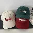 帽子 レディース 春夏 キャップ 野球帽 コットン UVカット 紫外線対策 日よけ 遮光 通気性 おしゃれ かわいい ブラック ピンク系 ベージュ系(4)