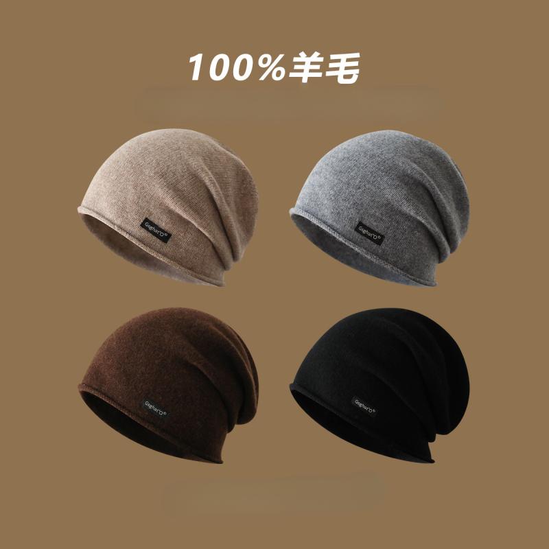 ニット帽 レディース 秋冬 帽子 ケア帽子 ウール loose ビーニー 暖かい 防寒 あったか 混 ゆったり 室..