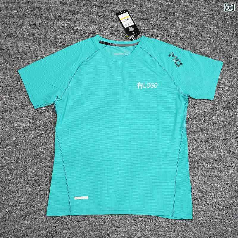 Tシャツ メンズ 男性用 春夏 接触冷感 吸湿速乾 ストレッチ トレーニング スポーツ...