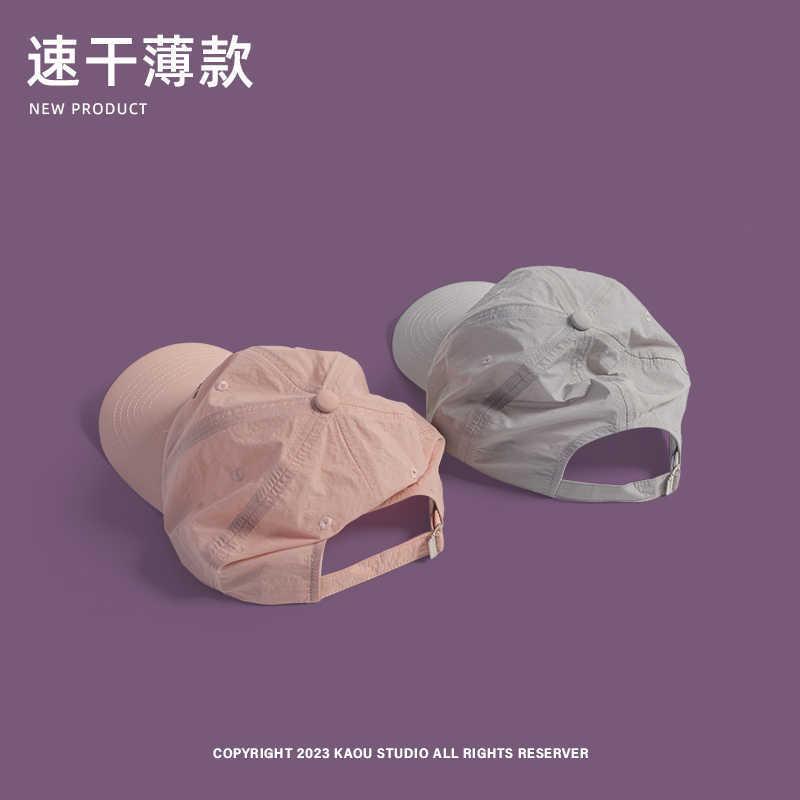 帽子 レディース メンズ 撥水 UVカット 紫外線対策 接触冷感 登山 ランニング スポーツ キャップ 野球帽 紫外線防止 日よけ 日焼け防止 軽量 通気性 紫色 黒 米色 ピンク系 浅グレー 深グレー コーヒー色 白(4)