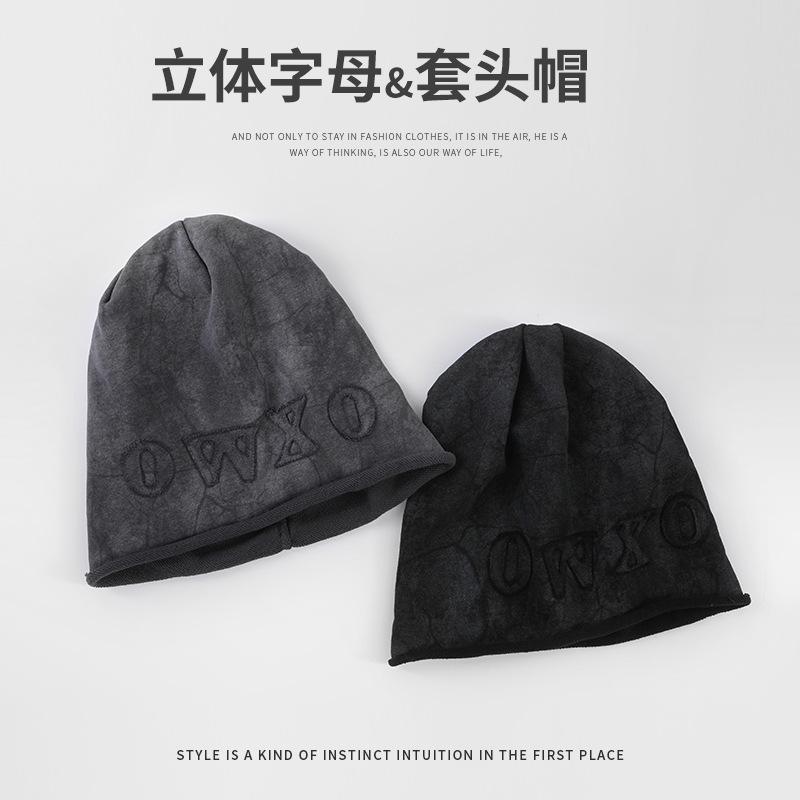 Hats - ニット帽 レディース メンズ ビーニー 扎染風 秋冬 薄手 包頭帽子 暖かい コットン ポリエステル ブラック オフホワイト
