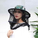 帽子 メンズ 蚊よけ帽子 折りたたみ 通気性 撥水 遮光 軽量 釣り 養蜂 紫外線対策 迷彩柄 グレー系(x2)(4)