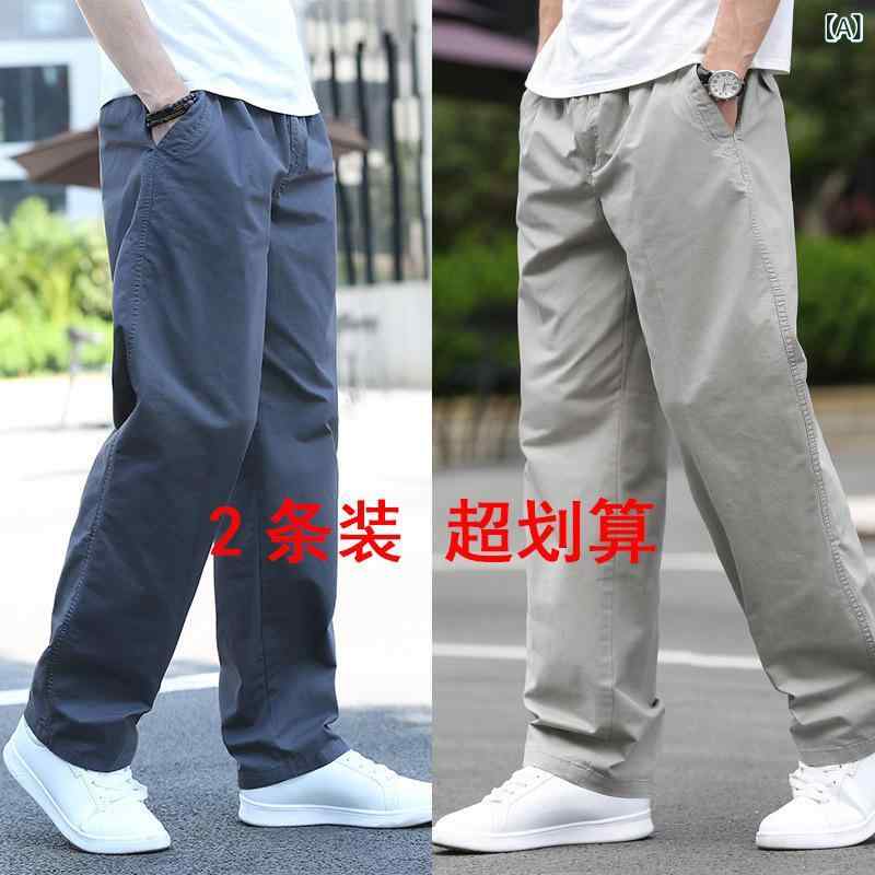 パンツ 男性用 ワークパンツ カーゴパンツ ワイドパンツ ストレートパンツ ゆったり 通気性 ウエストゴム 伸縮性 大きいサイズ 深灰 ブラック系 カーキ系・カテゴリ: パンツ・・パンツ型: ルーズ・パンツ丈: 長ズボン・ウエスト: ダブルウエスト・厚さ: 厚手(裏起毛)・柄: -・対象: 大きいサイズ・・主な・素材の含有量: -・シーン: カジュアル・ディテール: ワークパンツ・伸縮性: なし・カラー: ダークグレー+ライトグレー, ダークグレー+ブラック, ダークグレー+アーミーグリーン, ダークグレー+黄土色, ライトグレー+ブラック, ライトグレー+アーミーグリーン, ライトグレー+黄土色, ブラック+アーミーグリーン, ブラック+黄土色, アーミーグリーン+黄土色・サイズ: M, L, XL, 2XL, 3XL, 4XL, 5XL, 6XL・対象年齢: 成人・対象性別: 男性・商品カテゴリ: カジュアルパンツ・素材機能: 通気性, -