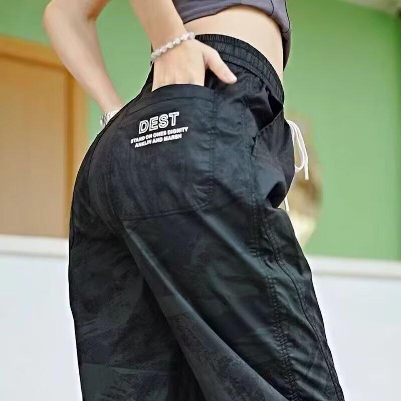 パンツ メンズ カーゴパンツ 迷彩柄 スポーツ 9分丈 薄手 ストレッチ 伸縮性 ウエストゴム 普段使い アウトドア 春夏 ブラック カーキ グリーン ベージュ・スタイル: 流行・対象年齢: 24～35歳・パンツのタイプ: カーゴパンツ・フィット: ルーズ・パンツ丈: 9分丈・ウエスト: ハイウエスト・ベルト: なし・留め具: ひも・厚さ: 薄手・柄: 迷彩・許容誤差: 1～3cm・対象年齢: 若者・メイン素材: ポリエステル・メイン素材の含有量: 1%・利用シーン: デイリー・裾のスタイル: ストレート・加工: 防しわ加工・ディテール: -・ストレッチ: ややあり・生地: ストレッチ生地・カラー: キャメル.ブラック.グリーン.カーキ・サイズ: M.L.XL.2XL.3XL.4XL.5XL・対象: メンズ・カテゴリー: スポーツカジュアルパンツ