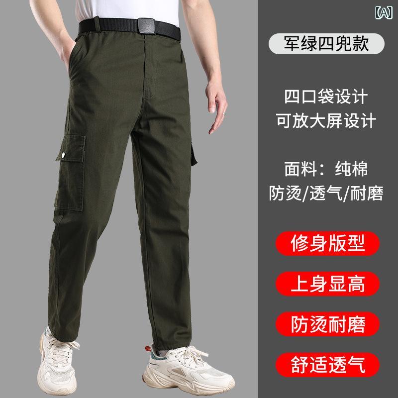 パンツ メンズ 迷彩柄 カーゴパンツ 作業ズボン ストレート ルーズフィット 多機能...