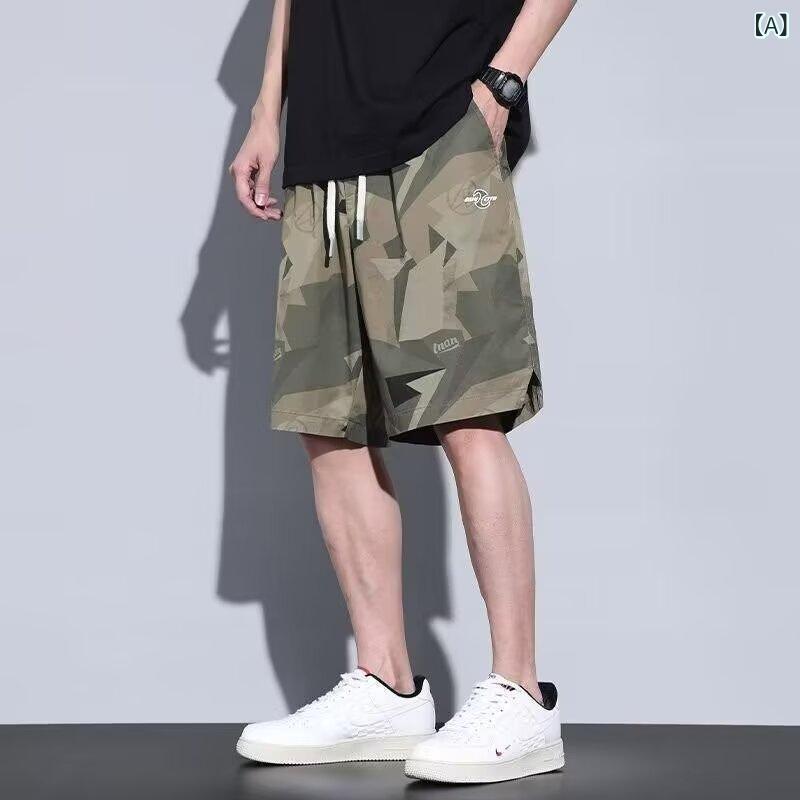 ハーフパンツ メンズ 迷彩柄 薄手 接触冷感 通気性 ワークパンツ ストレートパンツ...