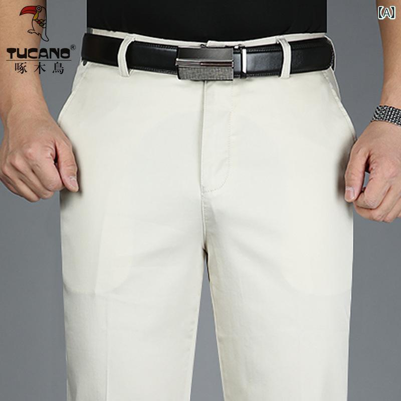 パンツ 男性用 リラックス ストレート ビジネス スラックス 高腰 伸縮性 コットン 春夏 ミドルエイジ ..