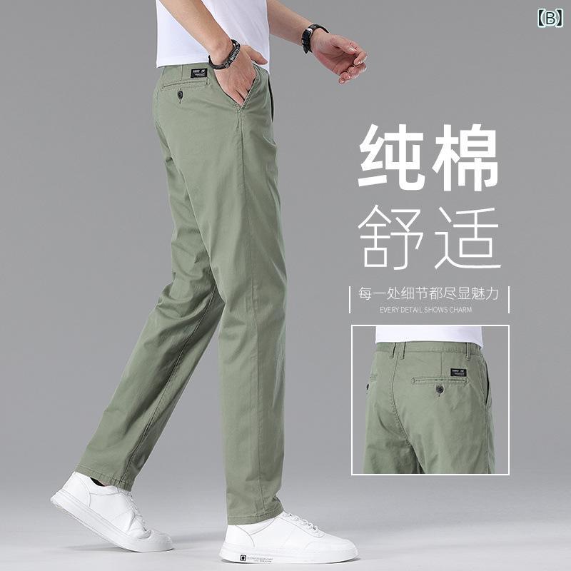 パンツ 男性用 コットン ズボン 春夏 薄手 ビジネス ストレート ゆったり 雅レッド...