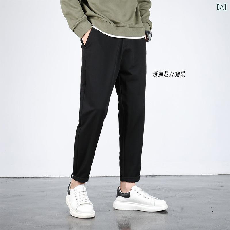 スラックス メンズ 男性用 ビジネス 豪華感 銅アンモニア繊維 直筒 ゆったり オールシーズン 普段使い ズボン ボトムス 黒 ブラック ダークグレー カーキ