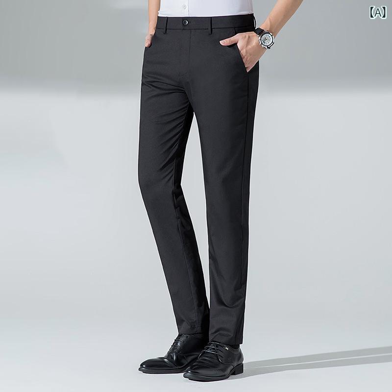 パンツ メンズ 蚕糸 ズボン 薄手 男性用 カジュアルパンツ ストレート ビジネス 紳...