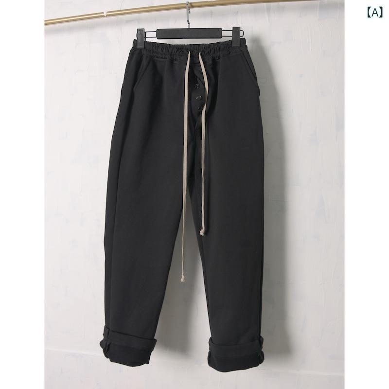 パンツ 男性用 コットン スウェットパンツ 裏起毛 ストレート ズボン 秋冬 ミディ...