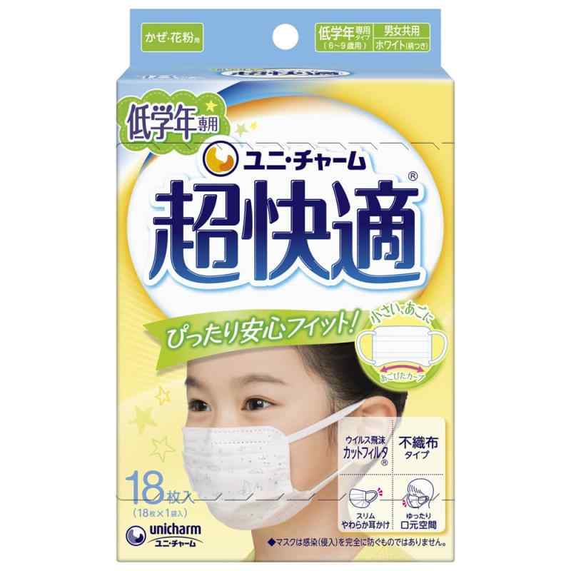 商品画像1