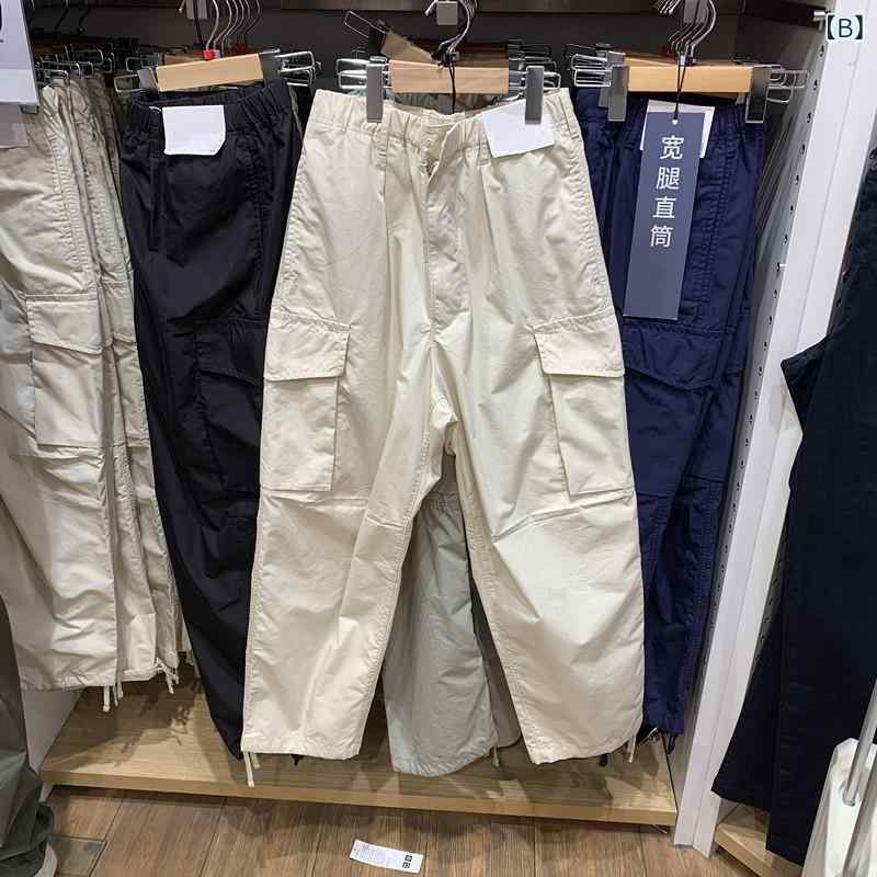 パンツ 男性用 レディース ボトムス ワイドレッグ ワークパンツ カーゴパンツ パラ...