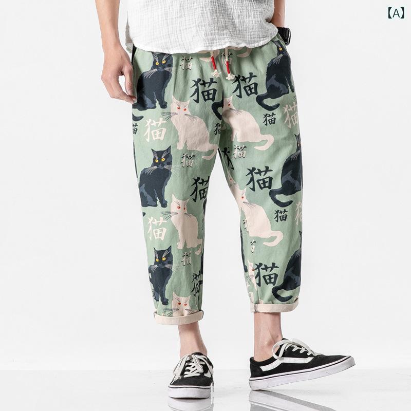 パンツ メンズ 猫プリント 涼しい 9分丈 中国風 リラックスフィット カジュアルパンツ 綿混紡 ゆったり..
