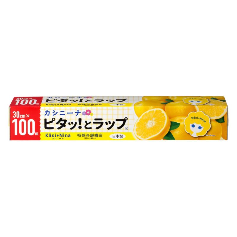 カシニーナ OKAMOTO オカモト ピタッとラップ 30cm×100m