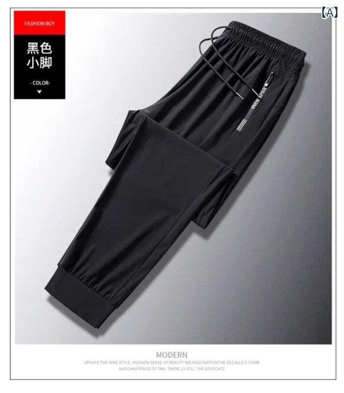 パンツ メンズ 男性用 春夏 薄手 ストレッチ 速乾 スポーツ ウェア ズボン ボトム...