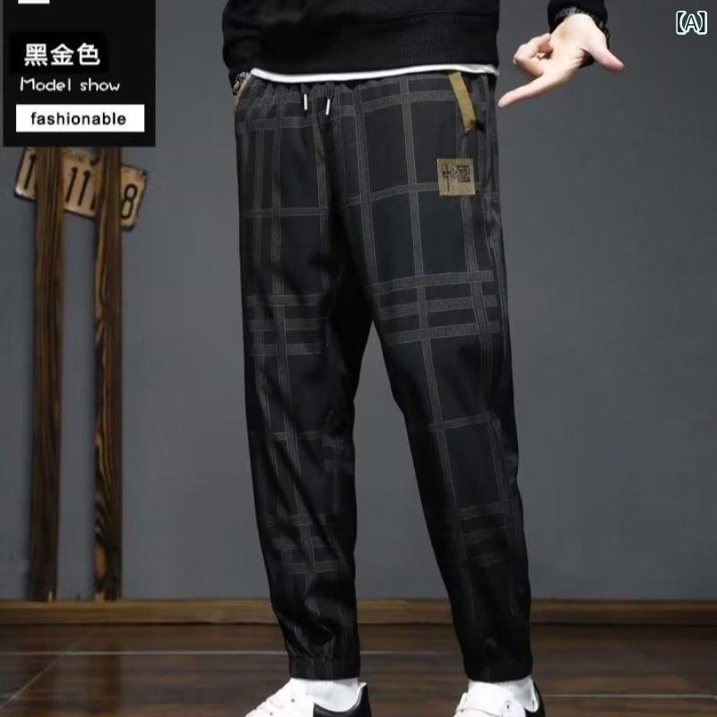 カジュアルパンツ メンズ 薄手 チェック柄 刺繡 リラックス ストレートパンツ 9分丈 黒 シルバー 黒 ゴールド スポーティー 普段使い