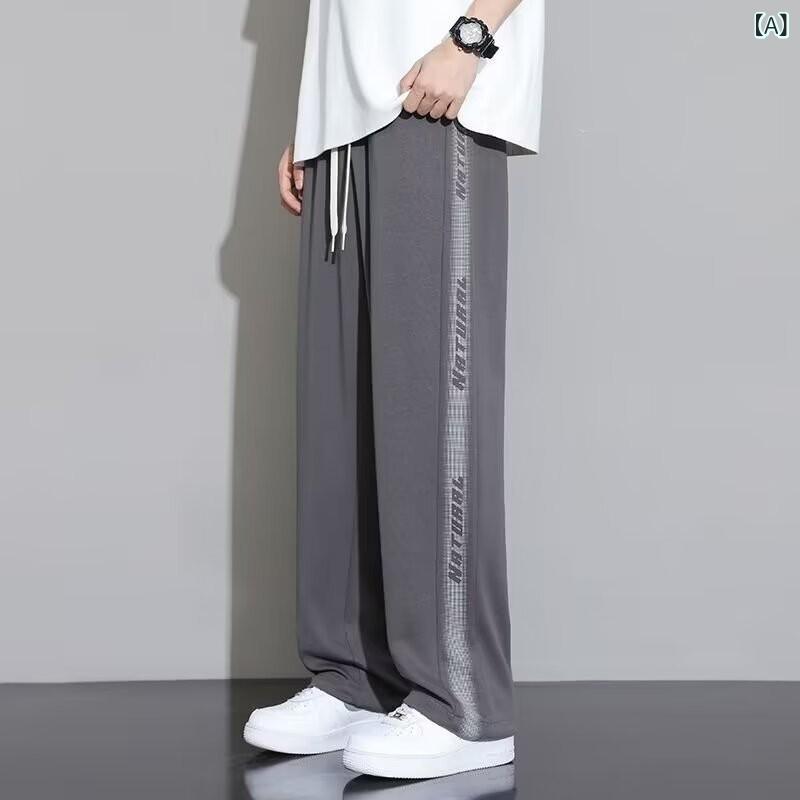カジュアルパンツ メンズ ズボン 中学生 高校生 ストレートパンツ 洗い加工 ゆった...