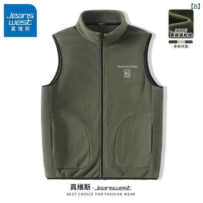 LINEAR shopのフリースベスト. メンズ 秋冬 春秋 プラスベルベット 暖かい 厚手 ベスト .ジャケット.オシャレ.シンプルスタイル｜アングル2