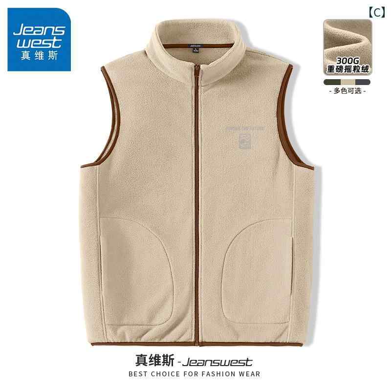 LINEAR shopのフリースベスト. メンズ 秋冬 春秋 プラスベルベット 暖かい 厚手 ベスト .ジャケット.オシャレ.シンプルスタイル｜アングル3