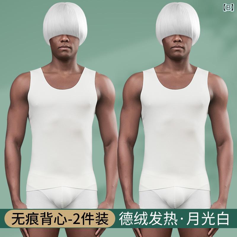 冬用 ドイツ製 ベルベット 発熱 ベスト メンズ 保温 下着 タイト トップ 防寒 ボト...