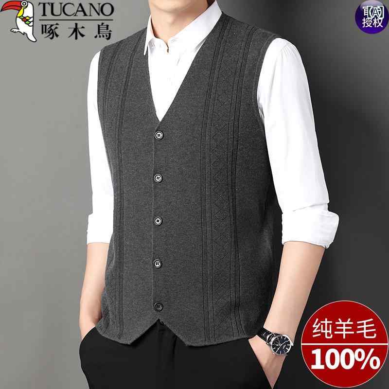 秋冬 ニット スーツ アウターウェア ウエスト コート カーディガン ベスト ウール メンズ 薄手 パパ ウ..