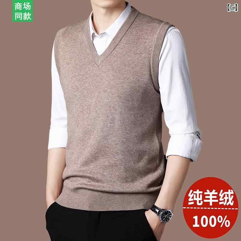 の メンズ 厚手 ベスト 秋冬 スタイル ノースリーブベスト ニット ウール セーター オルドス 産.カラフルカラーオシャレ