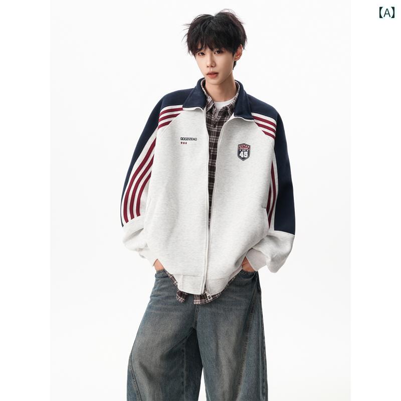 アメリカン ストライプの コントラストスタンドカラー カーディガン スウェット メンズ カレッジ スタイル ゆったり カジュアル 万能 スポーツ ジャケット