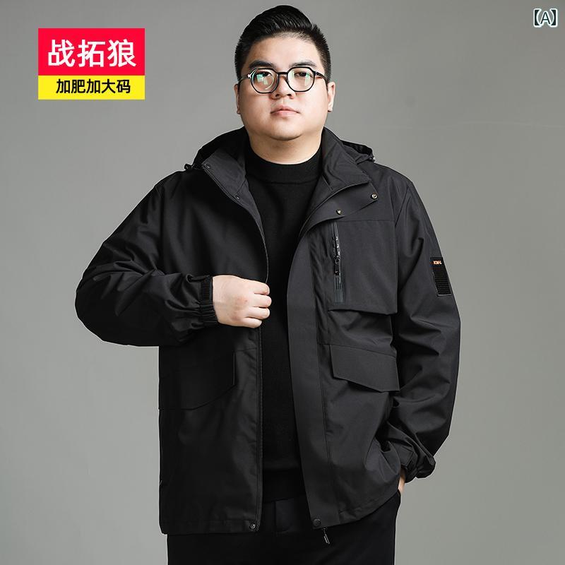 太っ ちょ メンズ 軽量 アウトドア レジャー フード 付き ジャケット 春秋 通勤 大きいサイズ.カラフルカラーオシャレデザイン。バージョン: ルーズ基本な街販売チャネルの種類：ショッピングモールと同じ（オンラインとオフラインの両方で販売）適用対象：プラスサイズ適用シナリオ: -のレジャー素材構成: ポリエステル繊維適用季節：秋冬厚さ：レギュラー上場年と時期：年秋袖丈：長袖セグメントスタイル: 基本質量襟のタイプ: フード付き長さ：レギュラー着用方法：アウターウェア衣服の前立て：ジッパーパターン: -サイズ: 3XL 2XL XL 4XL 5XL 6XL 7XL 8XLカラー: パープル.ブラック.イエロー.ホワイト.グレー