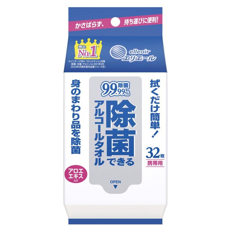 エリエール 除菌できるアルコールタオル ウェットティッシュ 携帯用 32枚 アルコー...