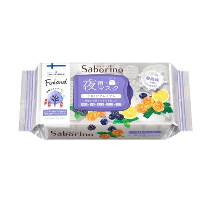 Saborino サボリーノ フェイスマスク パック シートマスク フェイスパック…