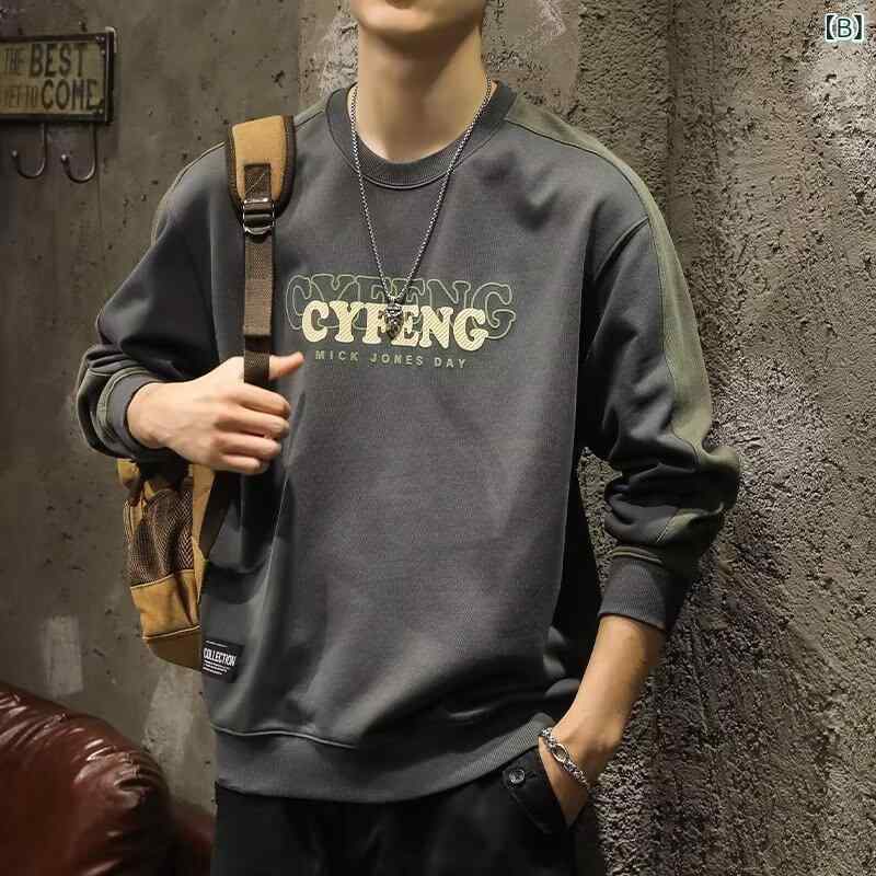 スウェット メンズ 秋物 トレーナー 男性用 春秋 ラウンドネック 配色 切替 長袖 コットン混紡 大きめサイズ 普段使い 部屋着 スエット 紺色 ダークグレー ブラック