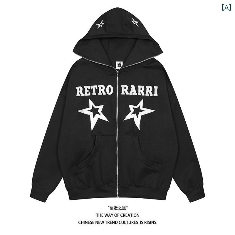 パーカー メンズ オーバーサイズ 星柄 アルファベット プリント 春秋 ポリエステル ジップアップ ストリート カジュアル スタイル 黒 グレー