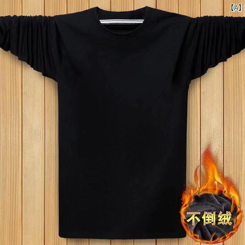 Rakuten - Tシャツ メンズ 男性用 長袖 裏起毛 カットソー トップス 暖かい ゆったり カジュアル 黒 ポリエステル(x2)
