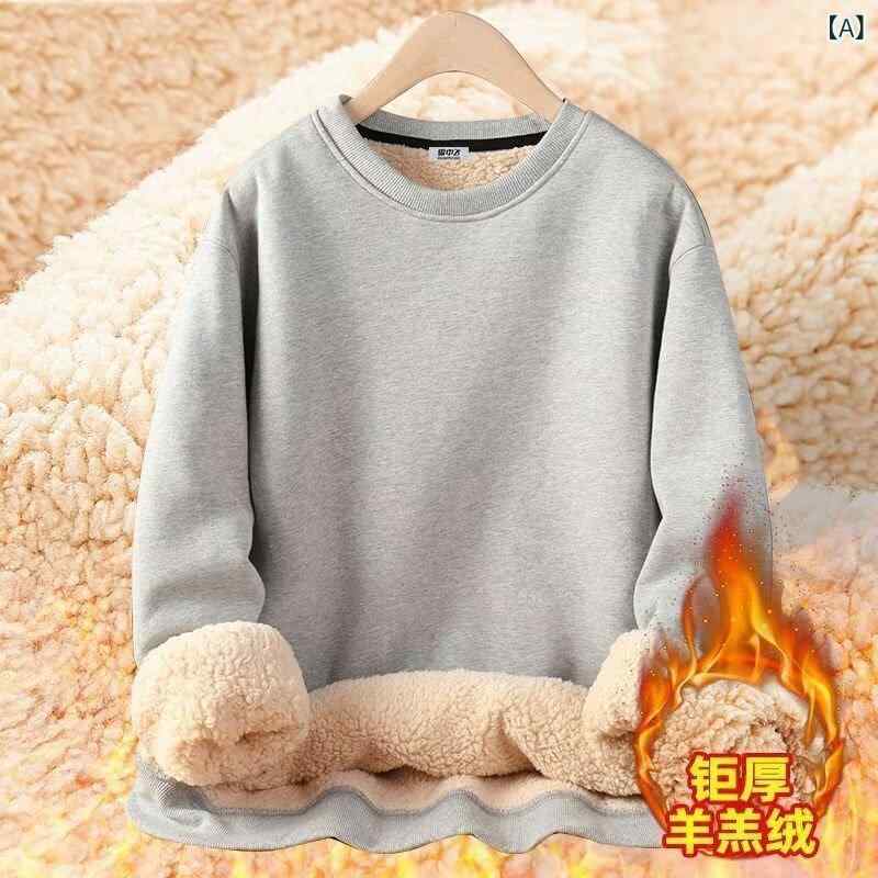 2個セットスウェット メンズ 裏起毛 クルーネック トップス 長袖 Tシャツ 冬 厚手 暖かい 防寒 無地 カットソー プルオーバー 部屋着 ルームウェア 秋冬 普段使い 休闲 羊羔绒 ポリエステル・カテゴリ: トレーナー/フリース・スタイル: カジュアル・袖丈: 長袖・柄: 無地・タイプ: プルオーバー・厚さ: 厚手・フィット: ゆったり・対象: メンズ・素材: ポリエステル・色: ライトグレー.ブラック・サイズ: M.L.XL.2XL.3XL.4XL.5XL・重さ: 約250～300g
